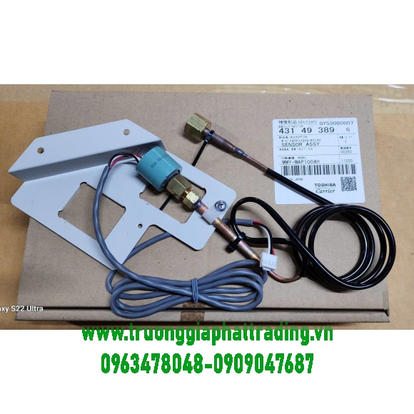 Cảm biến áp suất thấp 43149389